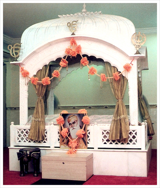 Guru Nanak Darbar