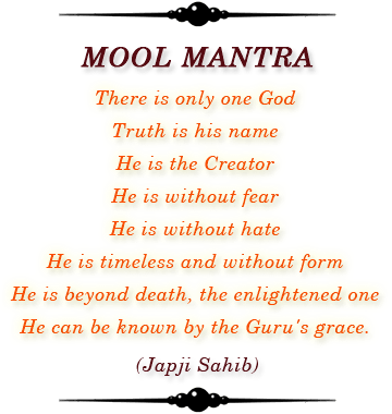 Mool Mantra